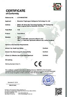 CE-RTTE證書